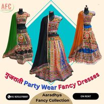 Gujrati dresses