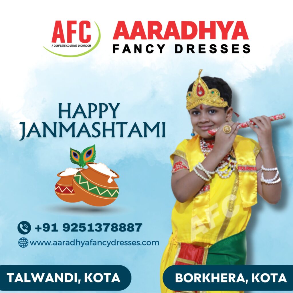 Vanvasi Sita Saree Fancy Dress Costume – Ramleela Dress