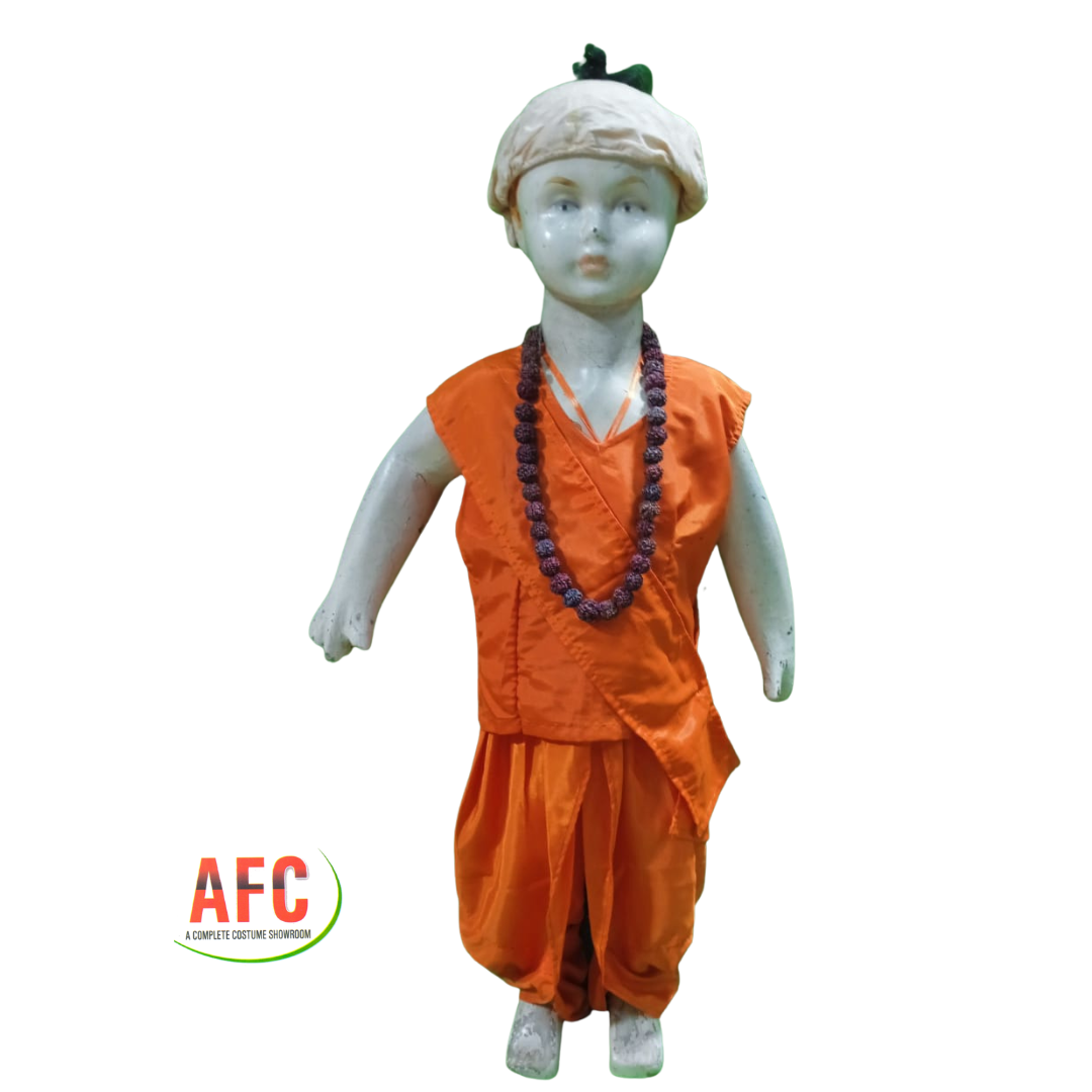 Buy Kaku Fancy Dresses Raja Ram Costume Of Ramleela/Dussehra/Mythological  Character -Yellow - 1-2 Years, For Boys Online at Low Prices in India -  Amazon.in