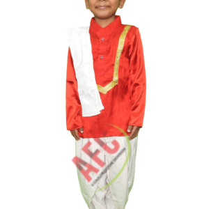 Bangali Boy