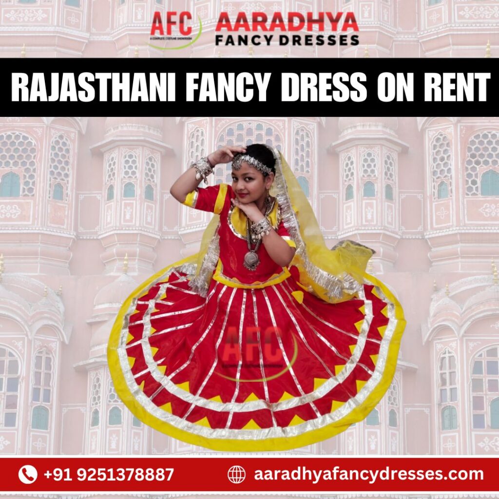 Best Rajasthani Lehenga