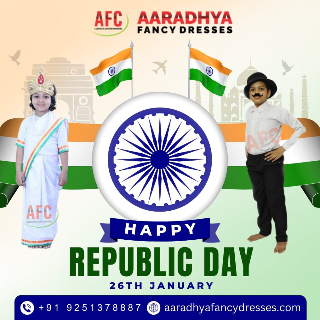 Republic Day Fancy Dress