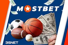 Understanding the MostBet Giriş Process for Online Betting